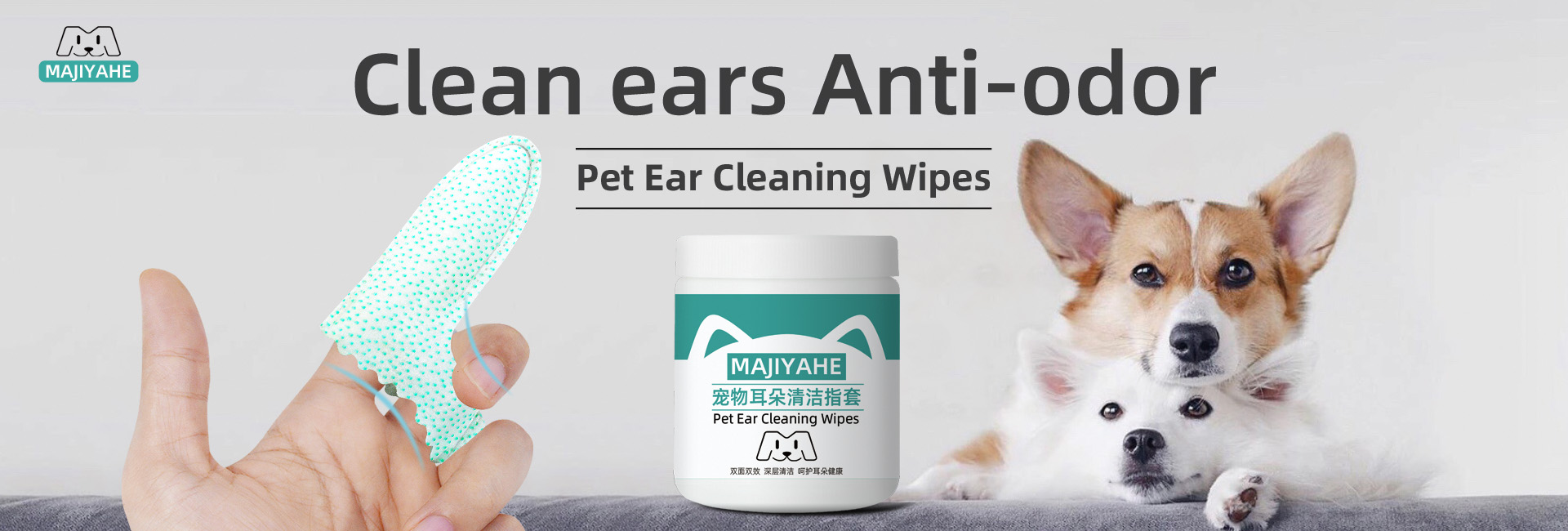 pet ear wipes