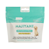 Pet Toothbrush Wipes Teeth Eye Ear Paw Cleaner Finger Wipes For Dogs Cats Tartar Cleaning Fresh Breath Pet Tooth Brush 
