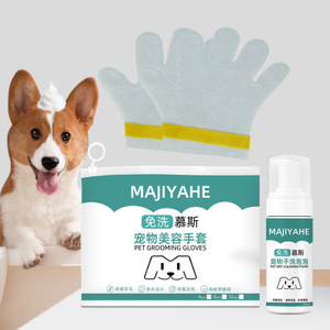 OEM MAJIYAHE Pet grooming Set For Dog Cat Waterless Pet Shampoo Foam Hair Remover Glove 2 in 1 Pet Dry Cleaning Kit