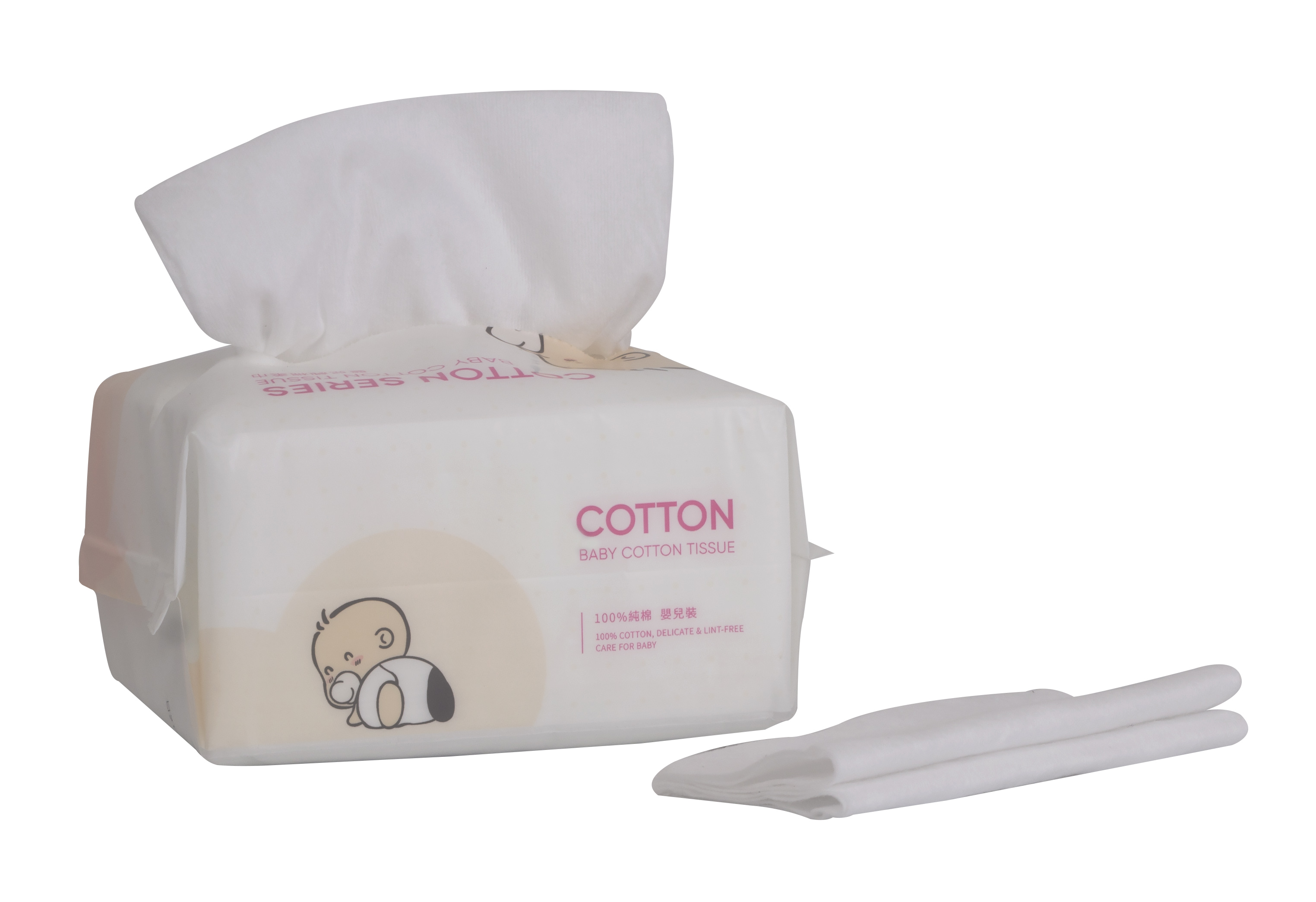 Baby cotton soft face tissue disposable cleaning face towel use wet and dry Face Cotton Tissue