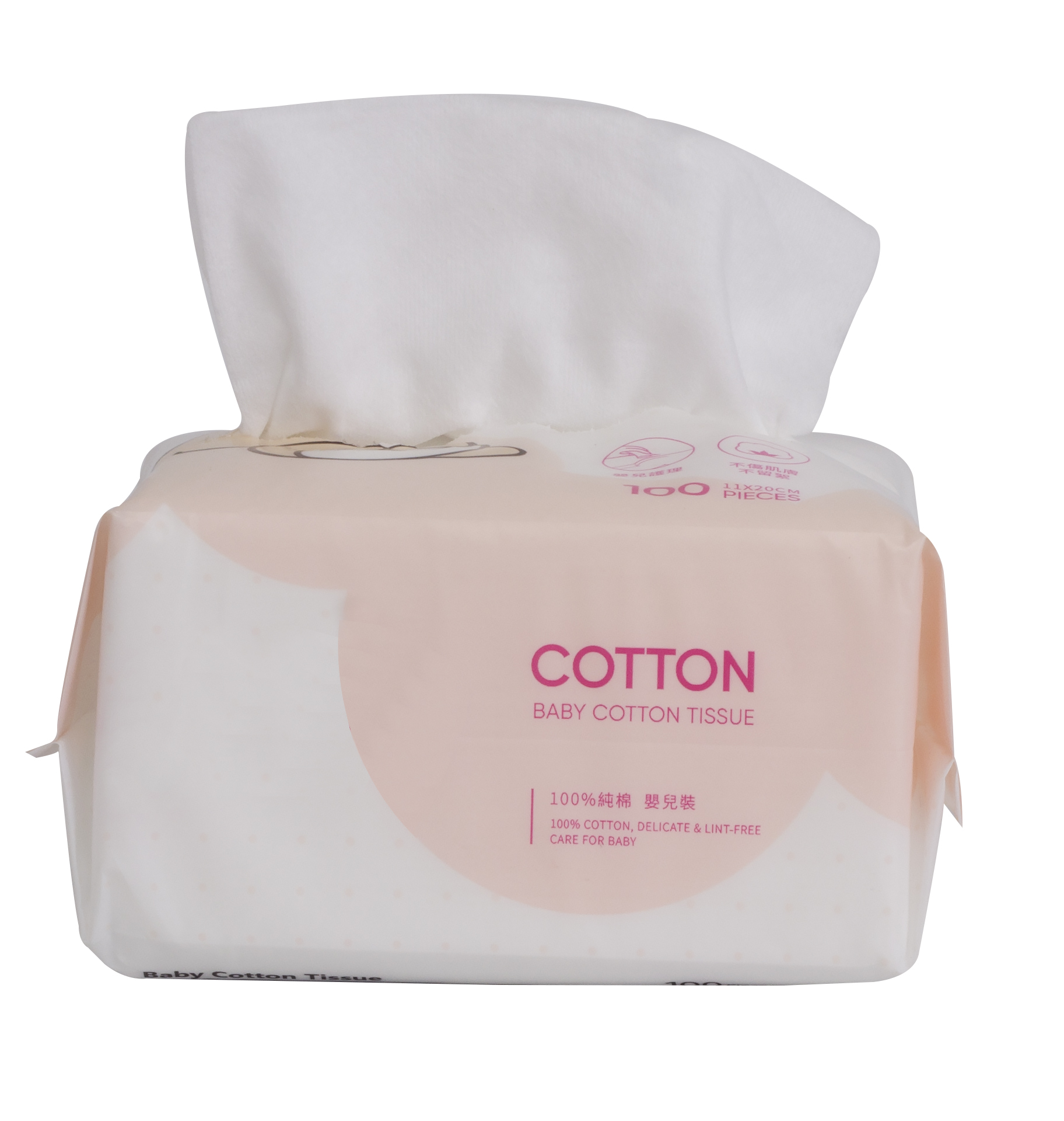 Baby cotton soft face tissue disposable cleaning face towel use wet and dry Face Cotton Tissue