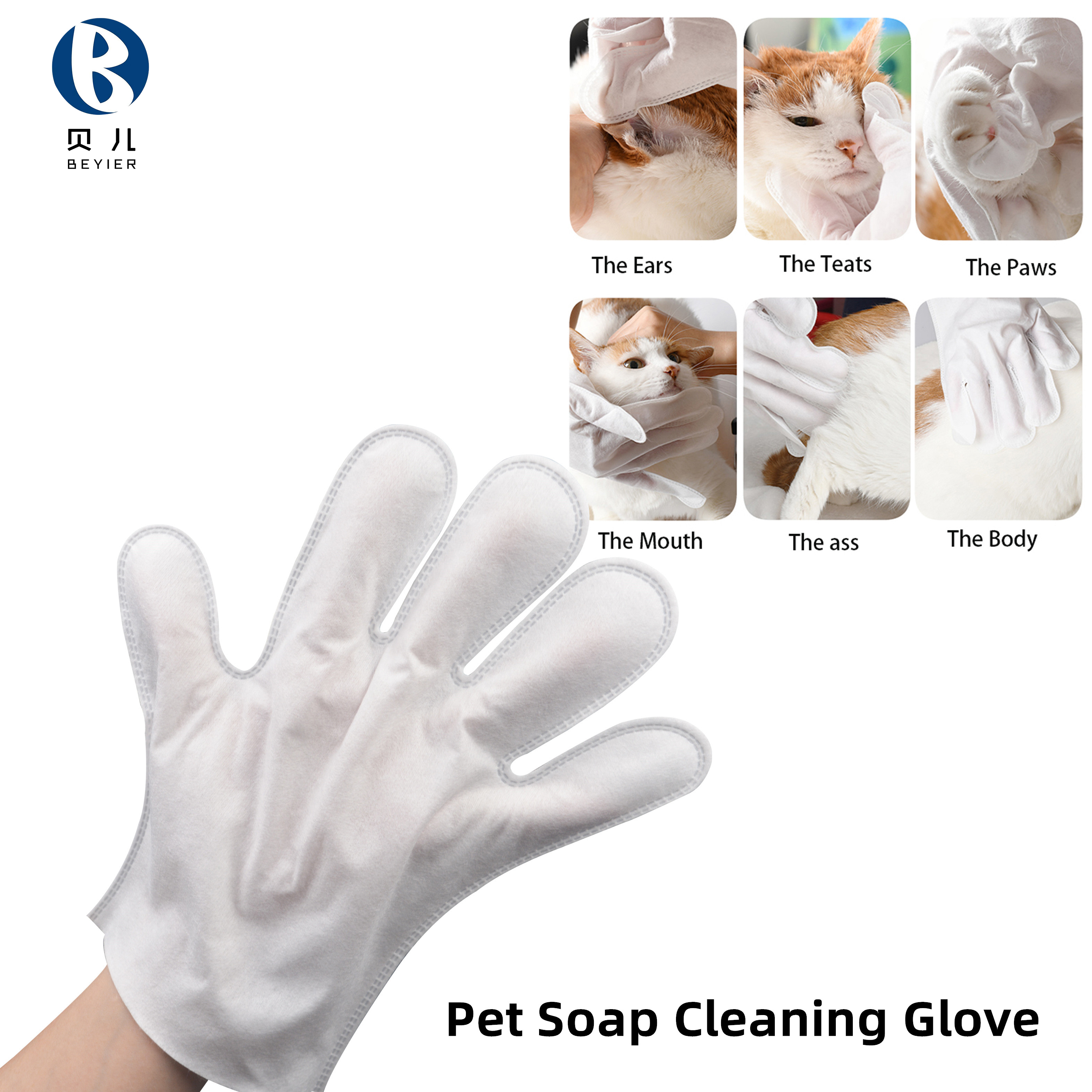Pet Deodorizing Glove Wipes Dog Cat Grooming Products Dispoable Pet Bath Gloves