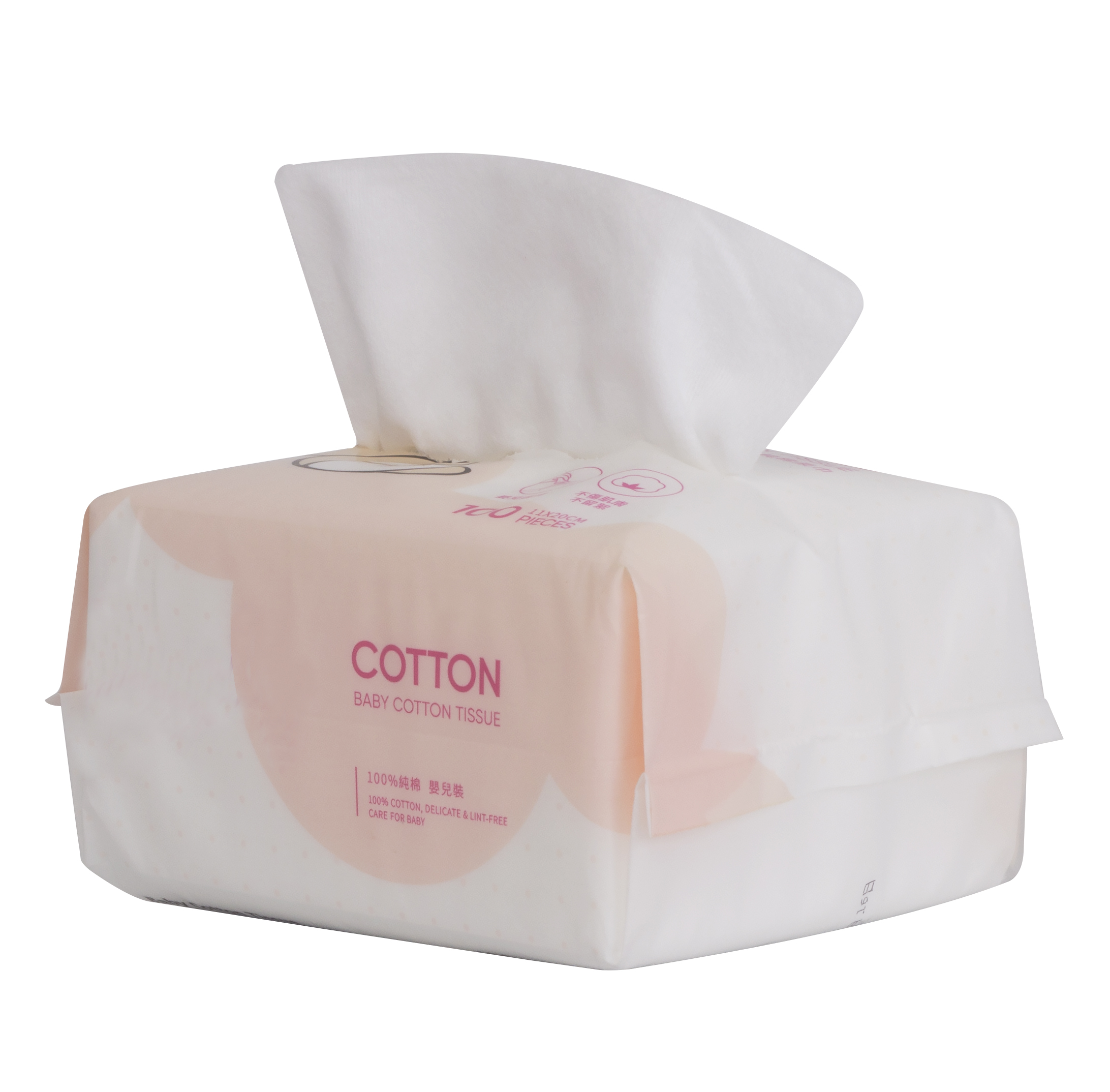 Baby cotton soft face tissue disposable cleaning face towel use wet and dry Face Cotton Tissue